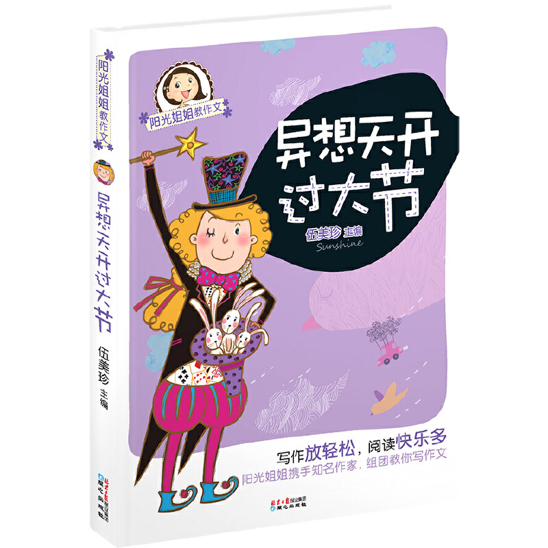 ꖹ��������:�������_�^��(ji��)