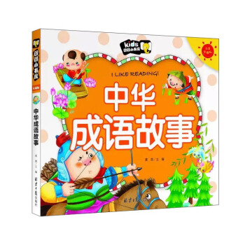 ���A���Z���£�ע���ʈD�棩/����С����