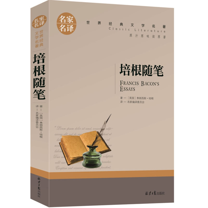 ����S�P ��С�W(xu��)���n����x�������罛(j��ng)���ČW(xu��)���������ꃺͯ�ČW(xu��)�x������������gԭ֭ԭζ�xԭ��