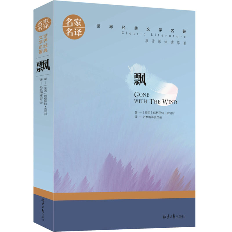 �h ��С�W(xu��)���n����x�������罛(j��ng)���ČW(xu��)���������ꃺͯ�ČW(xu��)�x������������gԭ֭ԭζ�xԭ��