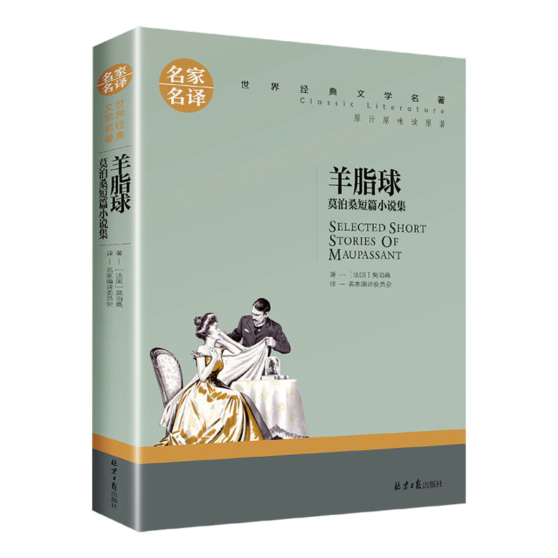 ��֬�� Ī��ɣ��ƪС�f(shu��)�� ��С�W(xu��)���n����x��(sh��)�����罛(j��ng)���ČW(xu��)���������ꃺͯ�ČW(xu��)�x�����(sh��)�������gԭ֭ԭζ�xԭ��