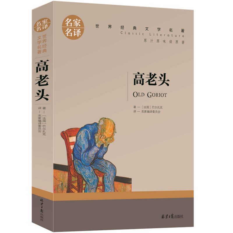 �����^ ��С�W(xu��)���n����x�������罛(j��ng)���ČW(xu��)���������ꃺͯ�ČW(xu��)�x������������gԭ֭ԭζ�xԭ��