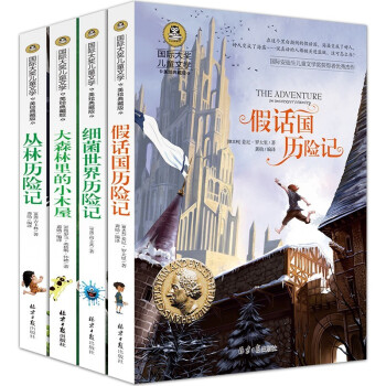 ��(gu��)�H��(ji��ng)��ͯ�ČW(xu��)С�f(shu��)ȫ��4��(c��)��(x��)������v�U(xi��n)ӛ��Ԓ��(gu��)�v�U(xi��n)ӛ��ɭ�����Сľ�݅��֚v�U(xi��n)ӛС�W(xu��)��