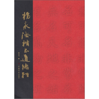 �������������½�(j��ng)