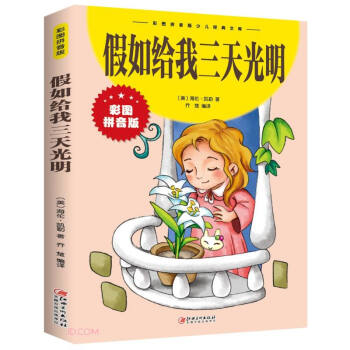 ����o�����������ƴ���棩