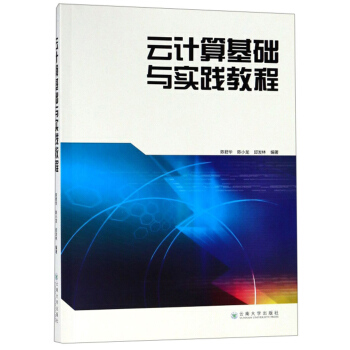 ��Ӌ(j��)����A(ch��)�c��(sh��)�`�̳�