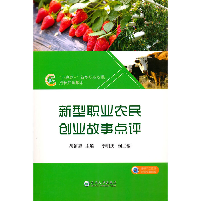 �����I(y��)�r(n��ng)��(chu��ng)�I(y��)�����c�u