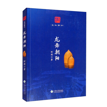 ���賯�/�Ļ��ν�