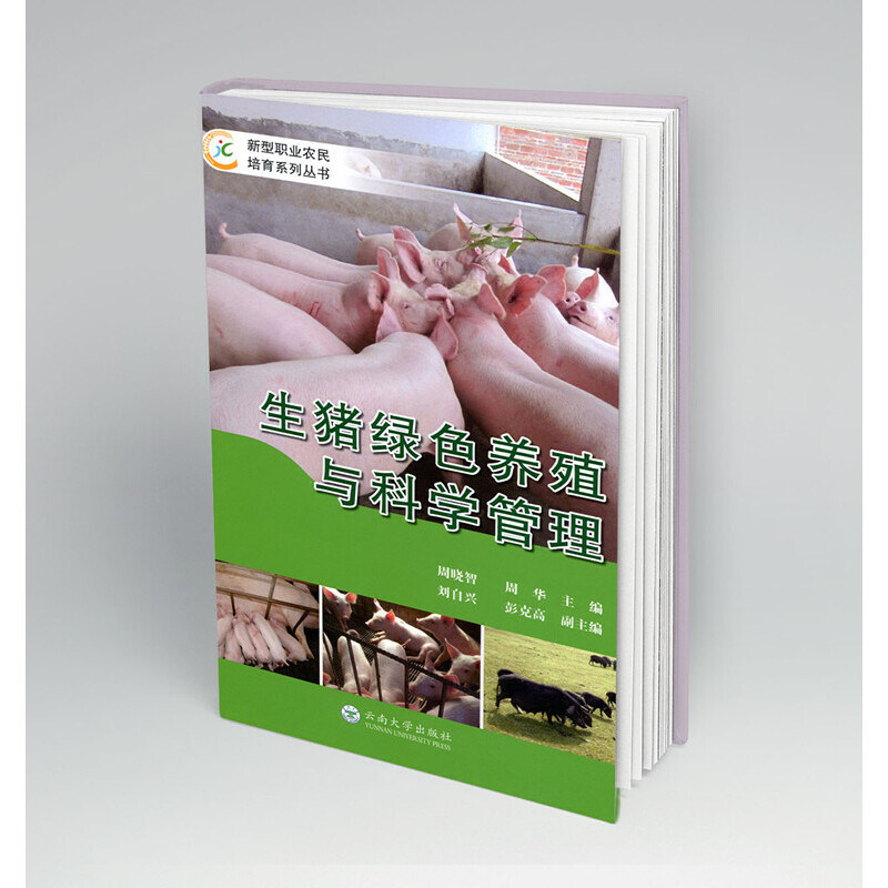 ���i�Gɫ�B(y��ng)ֳ�c�ƌW(xu��)����