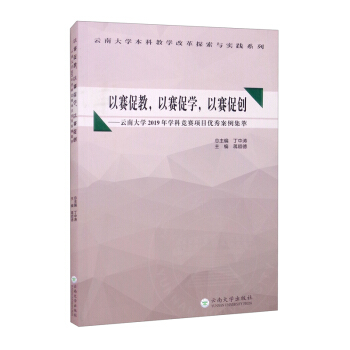 ��ِ�ٽ�����ِ�ٌW(xu��)����ِ�ل�(chu��ng)�����ϴ�W(xu��)2019��W(xu��)�Ƹ�(j��ng)ِ�(xi��ng)Ŀ?j��)?y��u)�㰸������