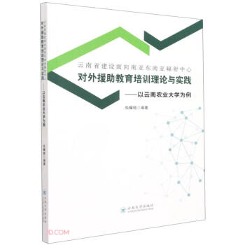 ����ʡ���O�����ρ��|�ρ�ݗ�����Č���Ԯ��������Ӗ��Փ�c���`--�������r(n��ng)�I(y��)��W����