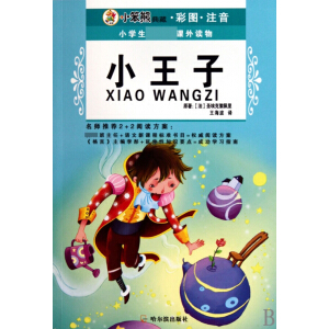 32�_10Ԫע��*���˸���(�Q)