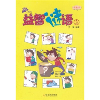 С�_ӡ�������i�Z��3�������L����