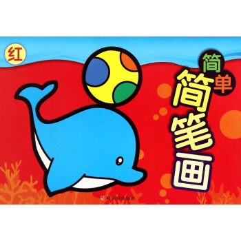 ��(ji��n)�κ�(ji��n)�P��(�t)