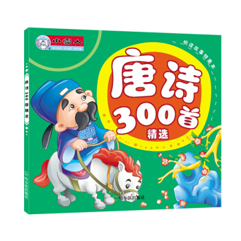  �x�����ػݱ�����Ԋ300�׾��x