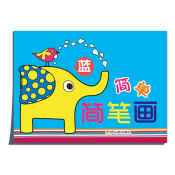 2016���κ��P�����{(l��n)��