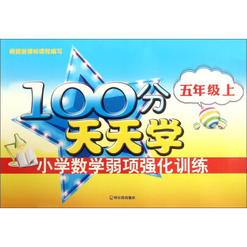 100������WС�W���W��헏���Ӗ��.���꼉.��2015