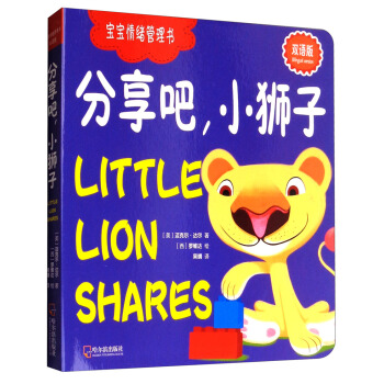 ������w������������ɣ�С�{�ӣ��p�Z�棩