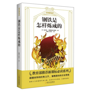 ��F�����ӟ��ɵ�/��x�c����