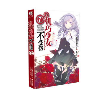 �C(j��)����Ů���܂�7