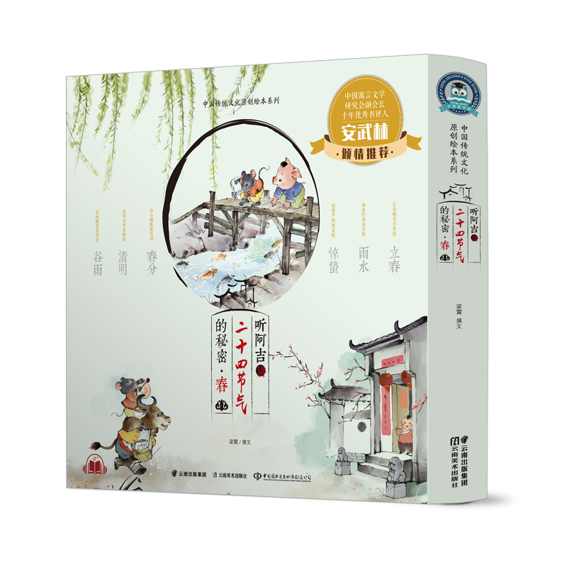  (t��ng)�����v��ʮ�Ĺ�(ji��)������ܡ���