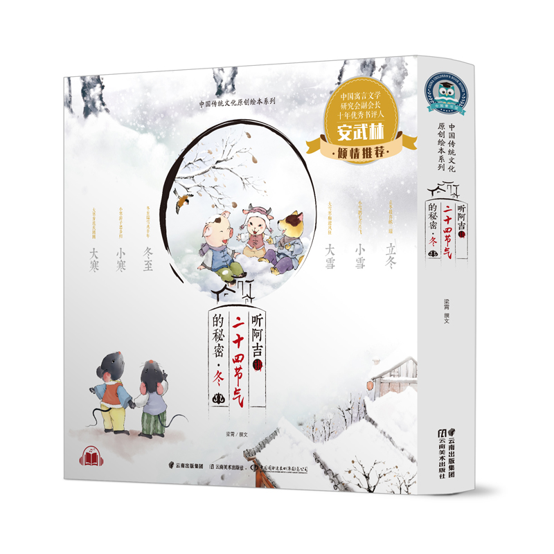  (t��ng)�����v��ʮ�Ĺ�(ji��)������ܡ���