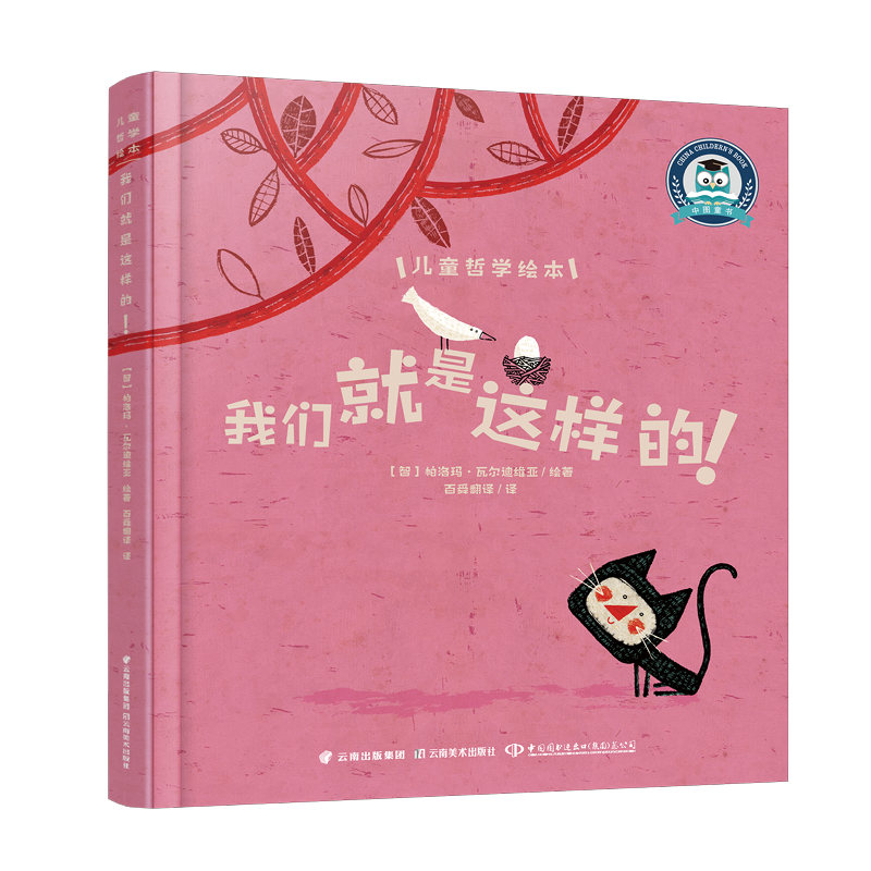 �҂������@�ӵģ�