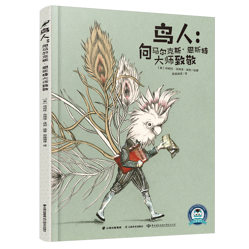 �B(ni��o)��