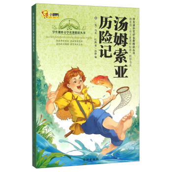 ��ķ�����v�U(xi��n)ӛ/�W(xu��)���n���ČW(xu��)�������x����