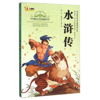 ˮ�G��/�W(xu��)���n���ČW(xu��)�������x����(sh��)