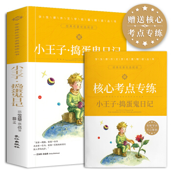 �W(xu��)���n���ČW(xu��)�������x����-С���ӡ��v������ӛ