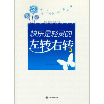 ������옷���L�������옷���p�`�����D(zhu��n)���D(zhu��n)