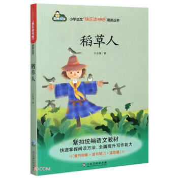 ������/С�W�Z�ġ��옷�x���ɡ���x����