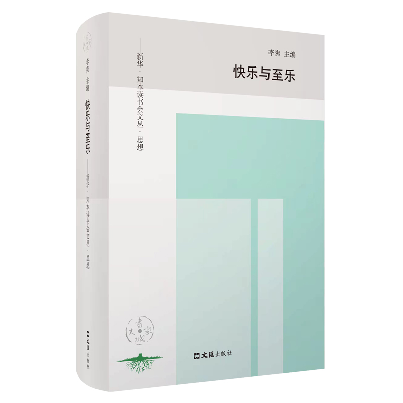 �옷�c����