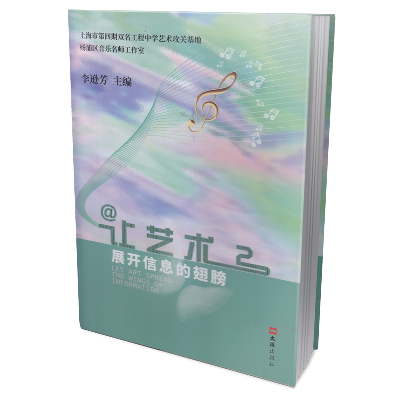 ׌ˇ�g(sh��)չ�_��Ϣ�ĳ��2