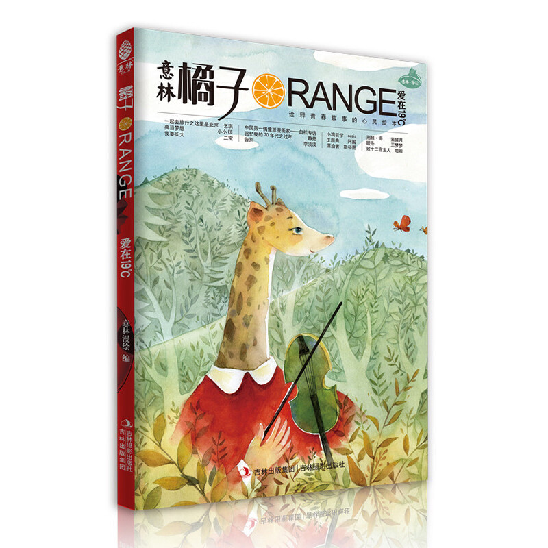 ����-����:����19�z�϶�