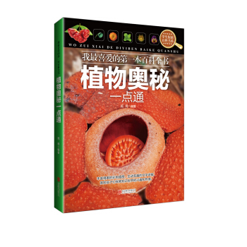 ֲ��W��һ�cͨ