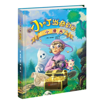 С����(d��ng)��Ç�(gu��)��С���^