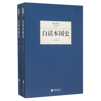 ��Ԓ����ʷ�����b���ԣ�