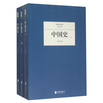 �Ї�(gu��)ʷ�����b������(c��)��