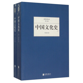 �Ї��Ļ�ʷ�����b����(c��)��