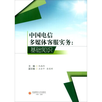 �Ї�(gu��)��Ŷ�ý�w�ͷ���(sh��)��(w��)�����A(ch��)֪�R(sh��)