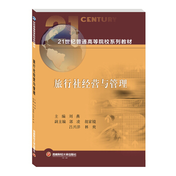 �����罛(j��ng)�I�c����