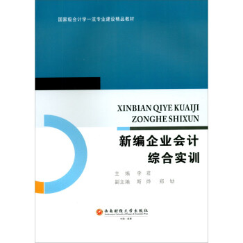 �¾���I(y��)��(hu��)Ӌ(j��)�C�ό�(sh��)Ӗ(x��n)