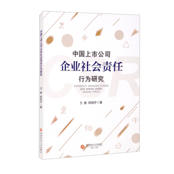 �Ї����й�˾��I(y��)���؟(z��)���О��о�