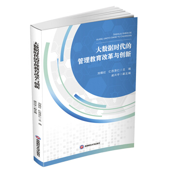 ��(sh��)��(j��)�r(sh��)���Ĺ��������ĸ��c��(chu��ng)��