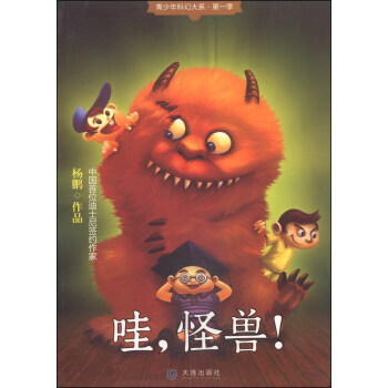 ������ƻô�ϵ����һ�����������֫F��