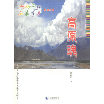 ���ؚq��ϵ�Ѕ�������ԭ��