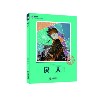 ����L���냺ͯ�ČW�x�죺����