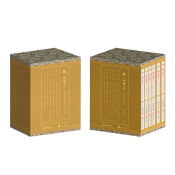 ��֪���ˣ�6����